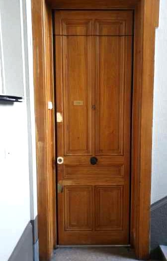 Porte blindée bois fermée grande hauteur Chambéry
